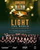 thumb_ponte_de_sor_evento_natal